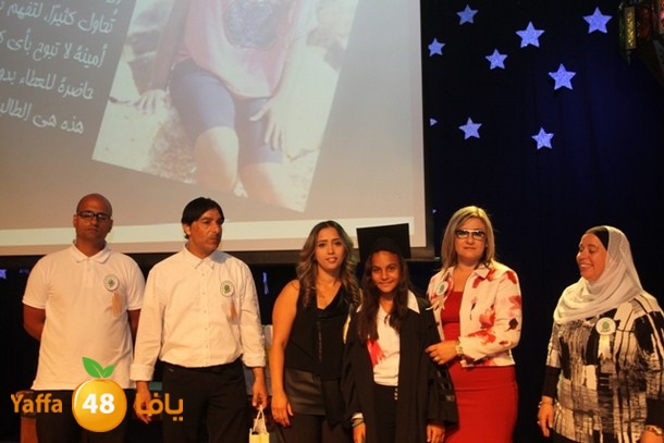 ajyal primery 06255 (39).JPG